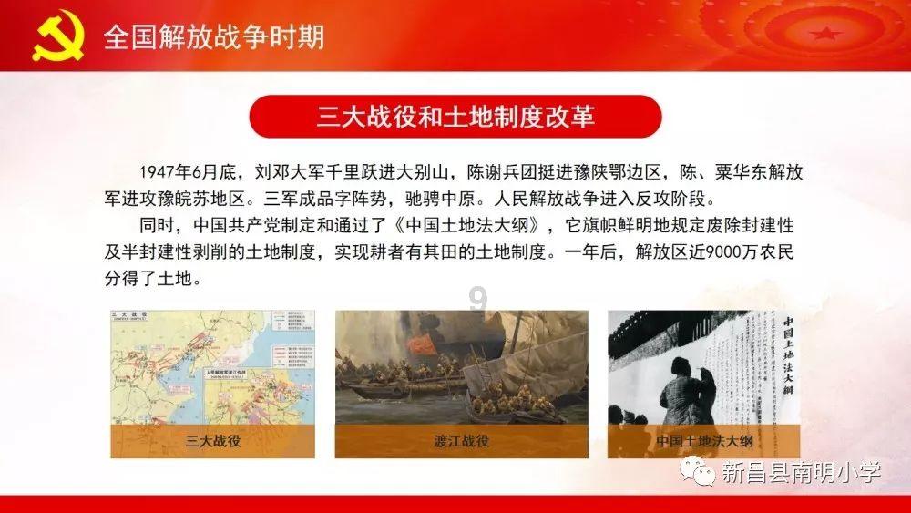 情夫想在车上发生关系，女子杀死情夫并报警，女子属于正当防卫吗？